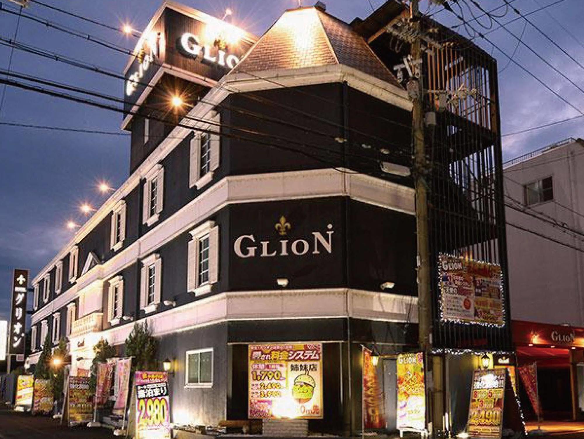 Hotel Glion Shiga - Adults Only Moriyama Exterior photo